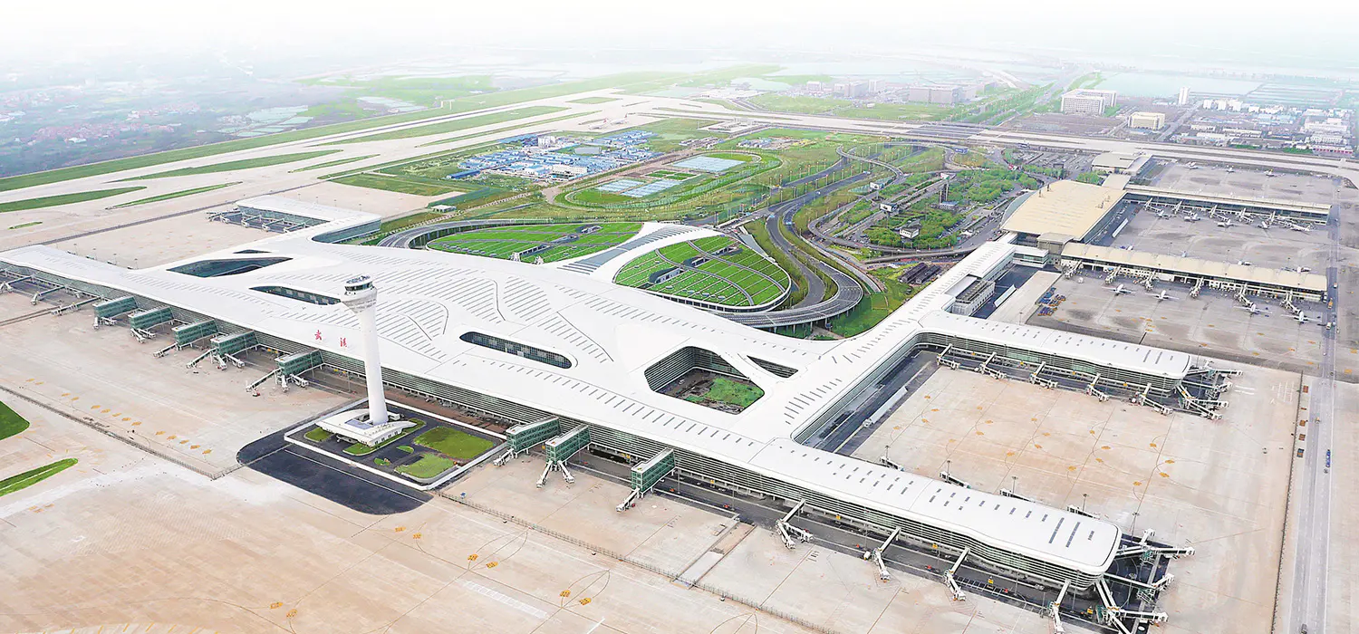 Wuhan Tianhe International Airport