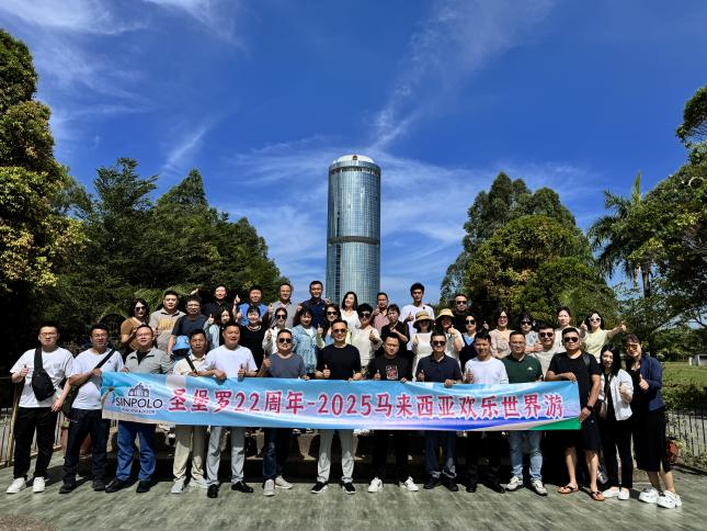 Aoho Celebrates Top Distributors in Malaysia, Highlighting Premium Aluminum Windows